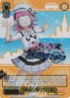 LNJ/WE38-006FP FP 素敵な旅へご案内♪ 天王寺 璃奈(箔押し入り)