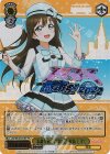 LNJ/WE38-010FP FP 素敵な旅へご案内♪ 桜坂 しずく(箔押し入り)
