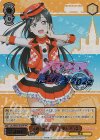 LNJ/WE38-015FP FP 素敵な旅へご案内♪ 優木 せつ菜(箔押し入り)