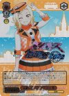 LNJ/WE38-026FP FP 素敵な旅へご案内♪ 宮下 愛(箔押し入り)