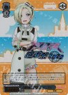 LNJ/WE38-036FP FP 素敵な旅へご案内♪ ミア・テイラー(箔押し入り)