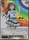 LNJ/WE38-010SP SP 素敵な旅へご案内♪ 桜坂 しずく(サイン入り)