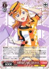 LSP/WE38-027 N 素敵な旅へご案内♪ 澁谷 かのん