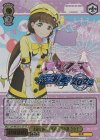 LSP/WE38-011FP FP 素敵な旅へご案内♪ 桜小路 きな子(箔押し入り)