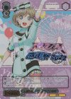 LSP/WE38-032FP FP 素敵な旅へご案内♪ 唐 可可(箔押し入り)