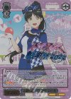 LSP/WE38-035FP FP 素敵な旅へご案内♪ 葉月 恋(箔押し入り)