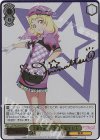 LSP/WE38-004SP SP 素敵な旅へご案内♪ 鬼塚 夏美(サイン入り)