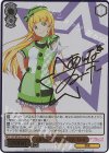 LSP/WE38-021SP SP 素敵な旅へご案内♪ 平安名 すみれ(サイン入り)