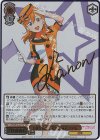 LSP/WE38-027SP SP 素敵な旅へご案内♪ 澁谷 かのん(サイン入り)