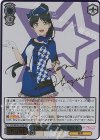 LSP/WE38-035SP SP 素敵な旅へご案内♪ 葉月 恋(サイン入り)
