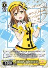  LSS/WE38-005 N 素敵な旅へご案内♪ 国木田 花丸 