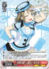  LSS/WE38-019 N 素敵な旅へご案内♪ 渡辺 曜 