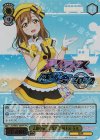  LSS/WE38-005FP FP 素敵な旅へご案内♪ 国木田 花丸(箔押し入り) 