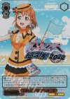  LSS/WE38-018FP FP 素敵な旅へご案内♪ 高海 千歌(箔押し入り) 