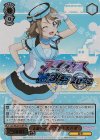 LSS/WE38-019FP FP 素敵な旅へご案内♪ 渡辺 曜(箔押し入り)