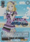  LSS/WE38-034FP FP 素敵な旅へご案内♪ 小原 鞠莉(箔押し入り) 