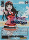  LSS/WE38-037FP FP 素敵な旅へご案内♪ 黒澤 ダイヤ(箔押し入り) 