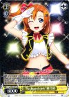  LL/W28-001 RR “No brand girls”穂乃果 