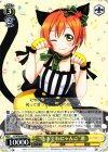  LL/W28-004 RR “きまぐれにゃんこ”凛 