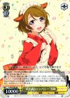  LL/W28-006 RR “不思議なシンパシー”花陽 