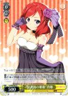  LL/W28-007 R “放課後の歌姫”真姫 