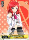  LL/W28-020 U “秘密の診察室”真姫 