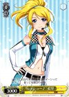  LL/W28-028 C “ハラショー♪”絵里 