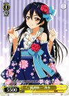  LL/W28-030 C “精神統一”海未 