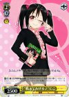 LL/W28-031 C “教えてあげる♪”にこ 
