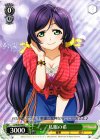  LL/W28-046 C 私服の希 