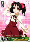  LL/W28-048 C “一緒におでかけ♪”にこ 