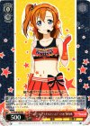  LL/W28-051 RR “スクールアイドルフェスティバル”穂乃果 