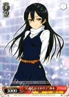  LL/W28-062 C “一緒におでかけ♪”海未 