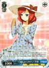  LL/W28-067 RR “一緒におでかけ♪”真姫 