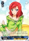  LL/W28-076 C パジャマの真姫 