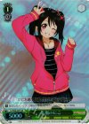  LL/W28-047S SR 私服のにこ 