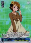  LL/W28-069S SR “一緒におでかけ♪”花陽 