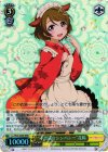  LL/W28-006R RRR “不思議なシンパシー”花陽 