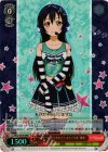  LL/W28-053R RRR “スクールアイドルフェスティバル”海未 