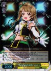  LL/W28-009X XR “No brand girls”ことり(サイン入り) 