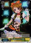  LL/W28-013X XR “No brand girls”花陽(サイン入り) 