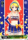 “スクールアイドルフェスティバル”絵里