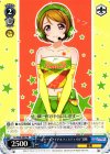 “スクールアイドルフェスティバル”花陽