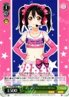  LL/W28-086 PR “スクールアイドルフェスティバル”にこ 