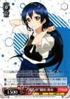  LL/W36-P02 PR “稽古中”園田 海未 