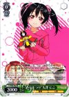  LL/W36-P03 PR ”ひなまつり”矢澤 にこ 