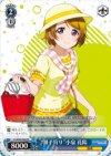  LL/W36-P06 PR “潮干狩り”小泉 花陽 