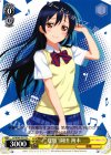  LL/W36-T07 TD “夏服”園田 海未 