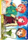  LL/W36-T22 TD 一等賞の笑顔 