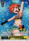  LL/W36-T04eR RRR “タカラモノズ”μ’s 